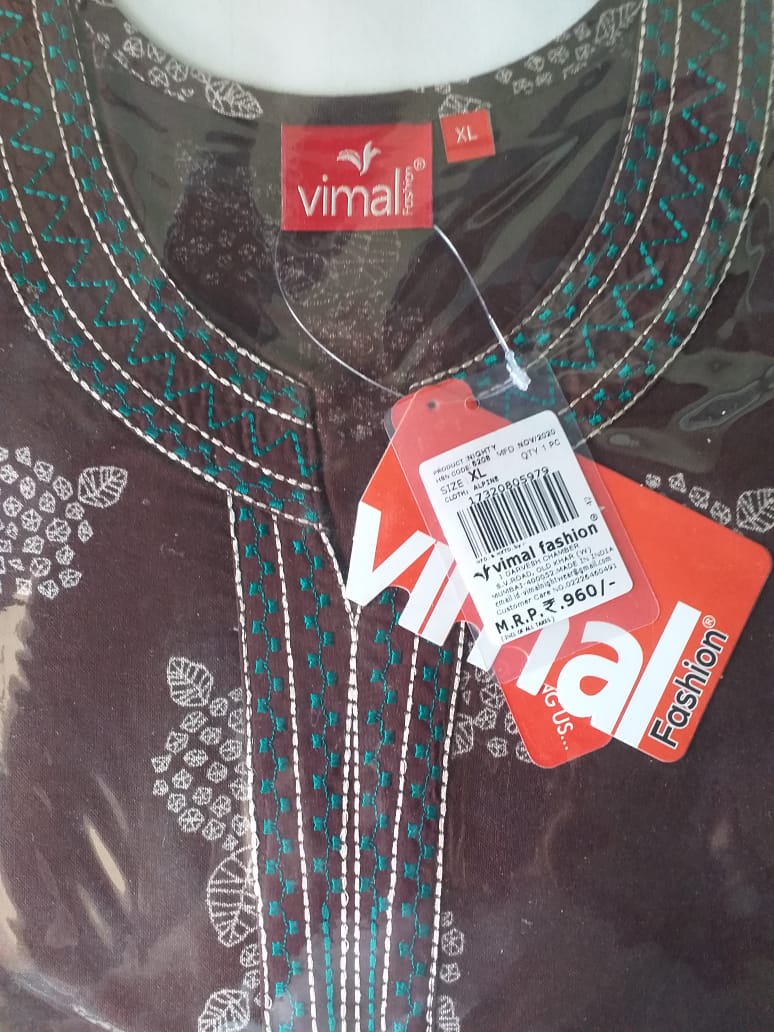 Vimal fashion alpine nighty#XL
